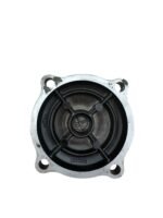 Tampa balanceiro Daytona 675 2009 - 2012 - Imagem 2