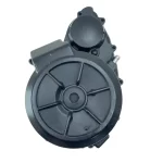 Tampa estator BMW G 650 GS 2005 - 2010