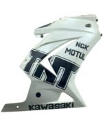 Carenagem lateral direita Ninja 250 2008 - 2012 (C/Detalhe)