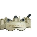 Pinça freio dianteiro direita CBR 1000 2008 - 2011