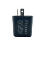 Rele pisca ZX6 2009 - 2012 - Imagem 3