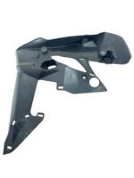 Aba tanque interna esquerda GSR 750 2013 - 2016