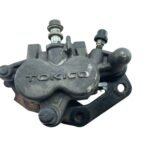 Pinça freio dianteira direita GSR 750 2013 - 2016