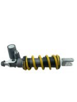 Amortecedor traseiro GSXR SRAD 1000 2006 - 2007 - Imagem 3