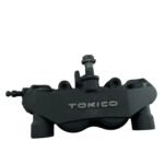 Pinça freio dianteira esquerda GSXR SRAD 1000 2006 - 2007