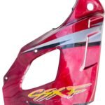Carenagem lateral direita GSX 750F1988 - 1997 (C/Avaria)