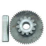 Engrenagem redução partida GSX 750F 1988 - 1997
