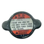 Tampa radiador V-Strom 1000 2006 - 2012