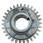 Engrenagem balanceiro V-Strom 1000 2006 - 2012