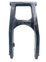 Balança / Quadro elástico V-Strom 1000 2006 - 2012