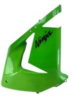 Carenagem lateral direita ZX 10R 2005 - 2007 (C/Avaria)