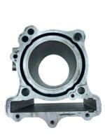 Cilindro motor traseiro V-Strom 650 2007 - 2011 - Imagem 2