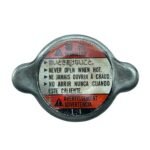 Tampa radiador GSXR SRAD 1000 2011 - 2013
