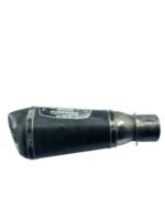 Ponteira escape Yoshimura GSXR SRAD 1000 2011 - 2013 - Imagem 2