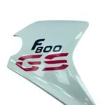 Aba tanque direita BMW F 800 GS 2013 - 2018