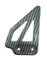 Acabamento pedaleira esquerdo GSXR SRAD 1000 2001 - 2002 - Imagem 4