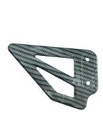 Acabamento pedaleira esquerdo GSXR SRAD 1000 2001 - 2002 - Imagem 2