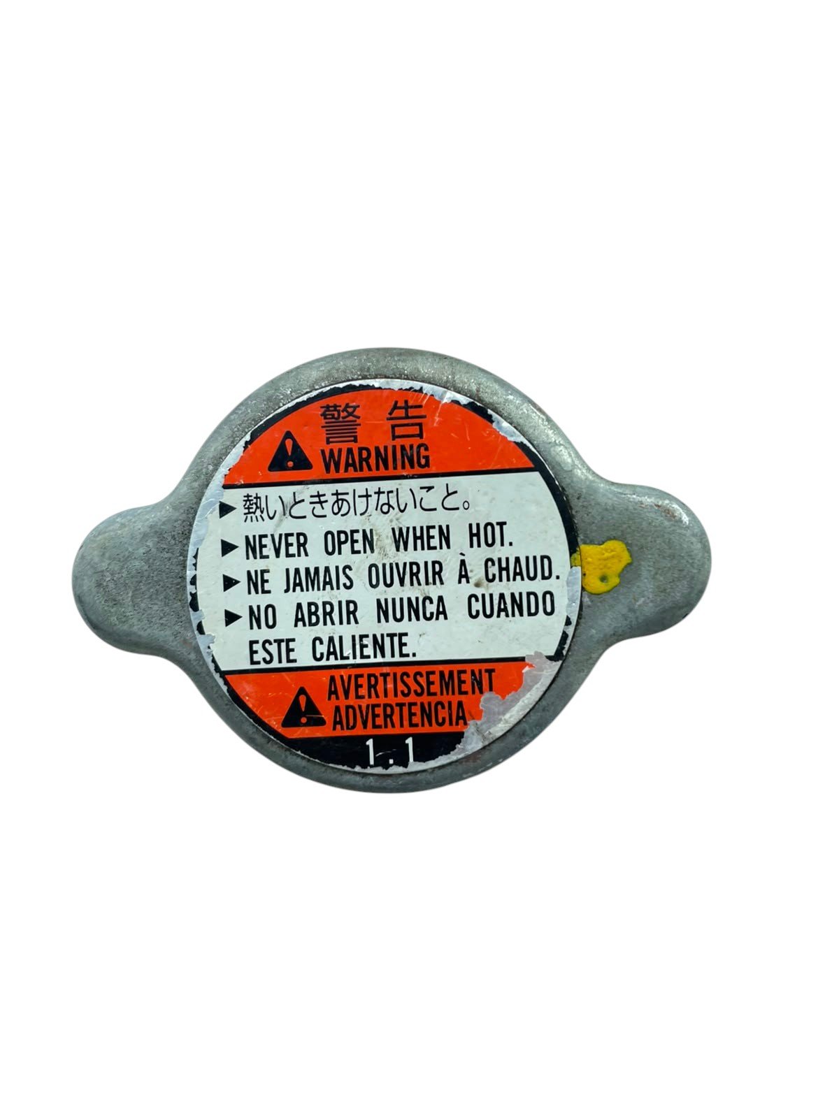 15587757591-whatsapp-image-2026-07-27-at-16-49-21-1.jpg Tampa radiador GSXR SRAD 1000 2001 - 2002 - Imagem 1